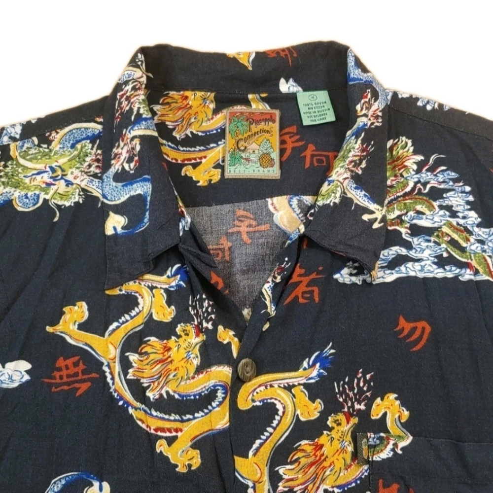 Chinese Dragon Hawaiian Shirt Men Med Navy Tattoo Art Vtg 80s Resort Cruise Y2k